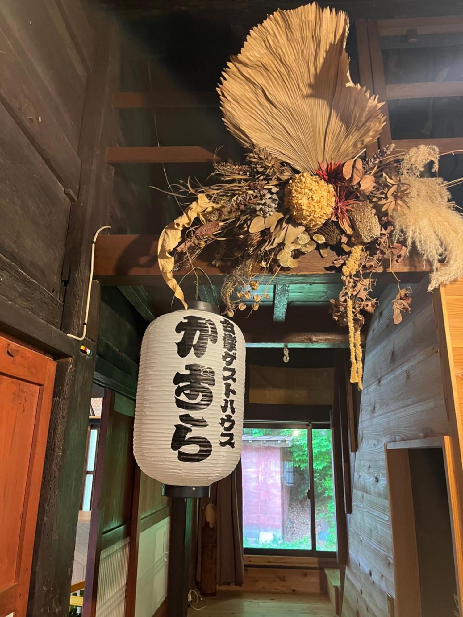 Guesthouse Kazura Nanto Exterior photo